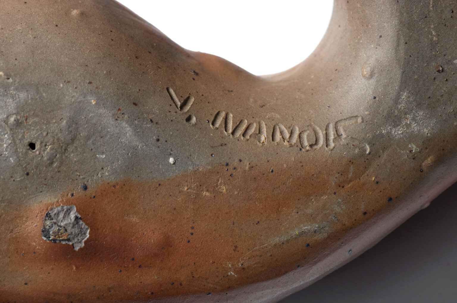 Stoneware sculpture – Vassil Ivanoff, photo 3