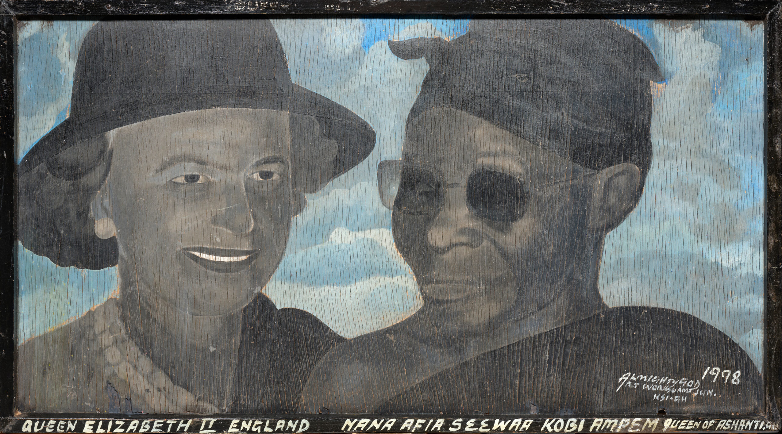 KWAME-AKOTO-17